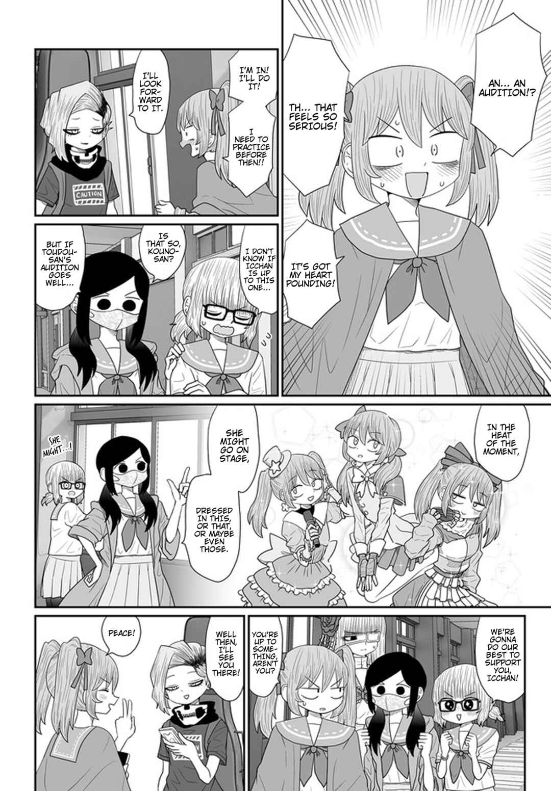 Warui ga Watashi wa Yuri ja nai Chapter 23 - Page 4