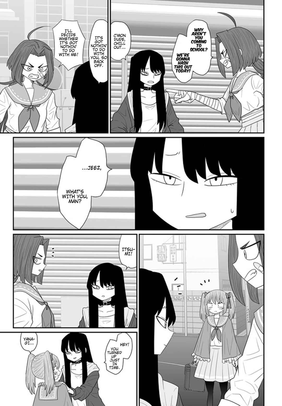 Warui ga Watashi wa Yuri ja nai Chapter 23 - Page 7