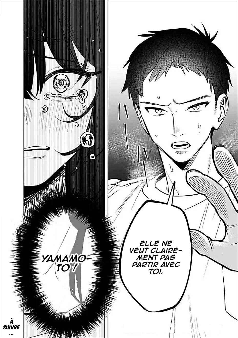 Koko Jidai ni Gomandatta Jou sama to no Dousei Seikatsu wa Igaito Igokochi ga Warukunai Chapter 12 - Page 19