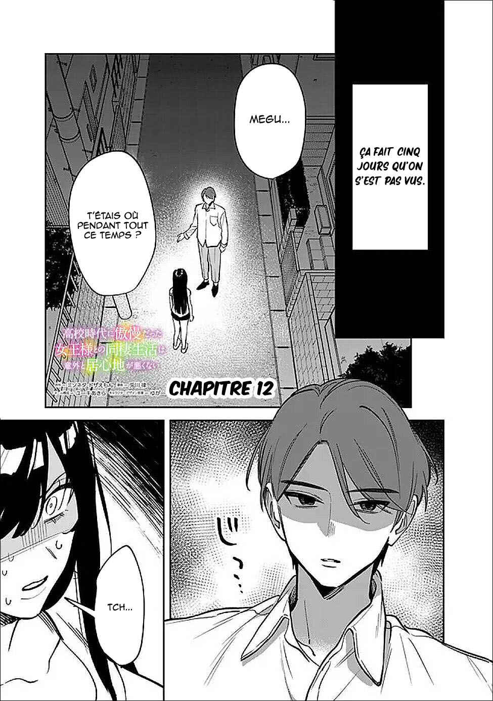 Koko Jidai ni Gomandatta Jou sama to no Dousei Seikatsu wa Igaito Igokochi ga Warukunai Chapter 12 - Page 2