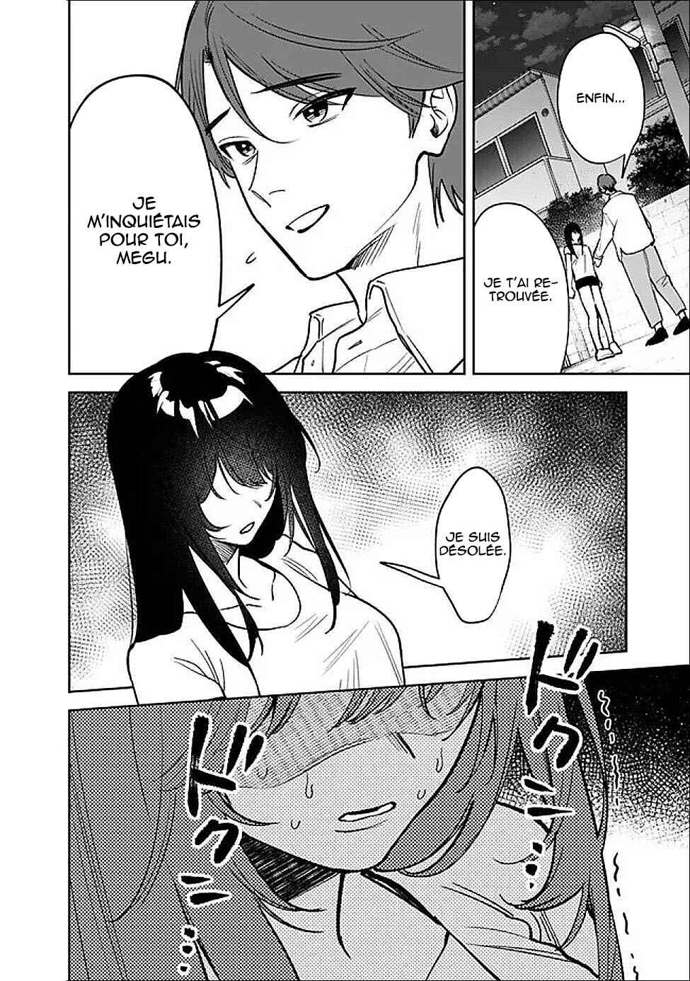 Koko Jidai ni Gomandatta Jou sama to no Dousei Seikatsu wa Igaito Igokochi ga Warukunai Chapter 12 - Page 3