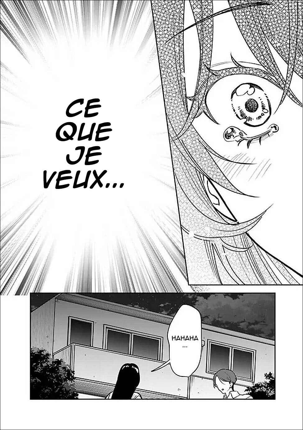 Koko Jidai ni Gomandatta Jou sama to no Dousei Seikatsu wa Igaito Igokochi ga Warukunai Chapter 12 - Page 9