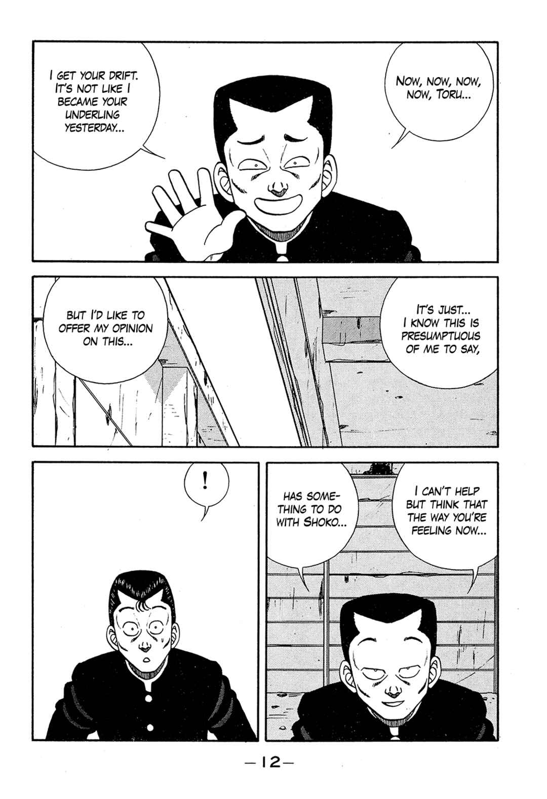 Be-bop High School Chapter 184 - Page 12