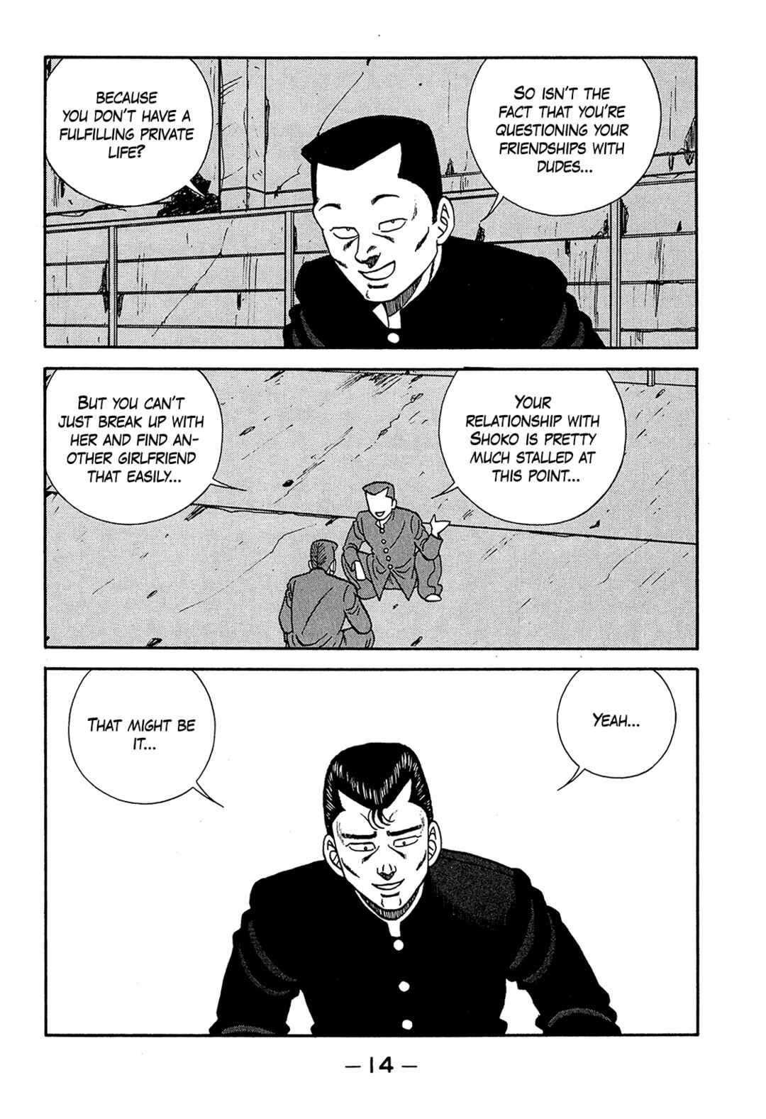 Be-bop High School Chapter 184 - Page 14