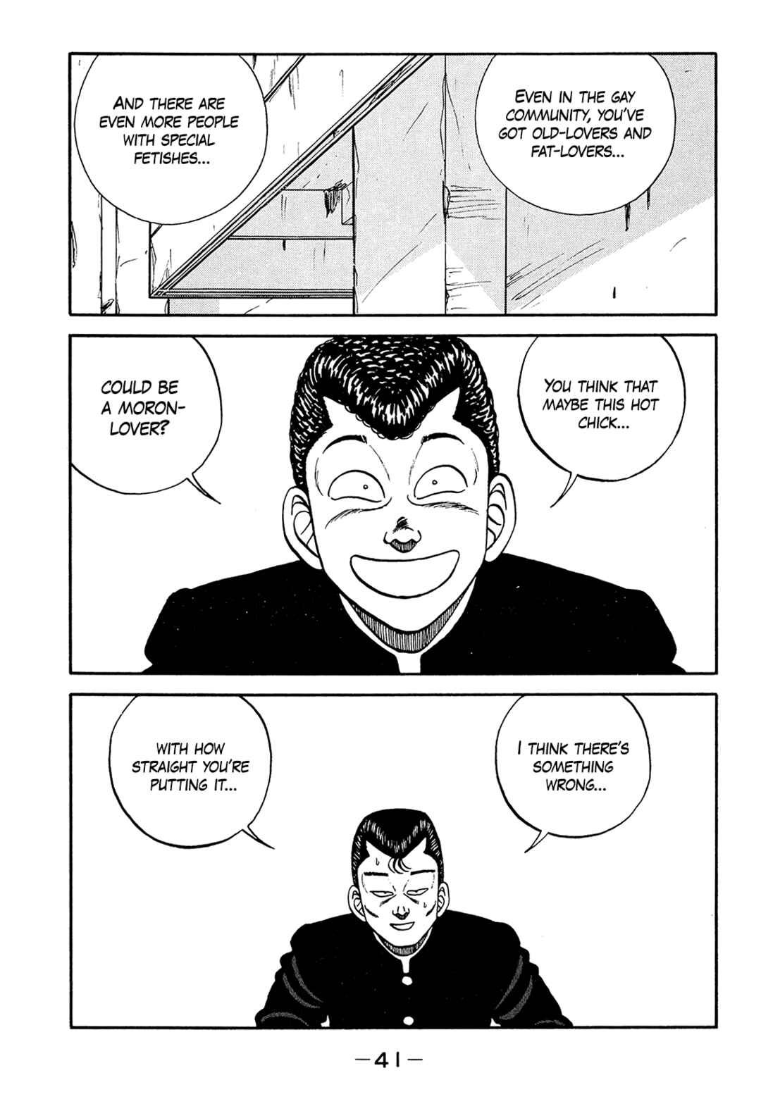 Be-bop High School Chapter 184 - Page 41