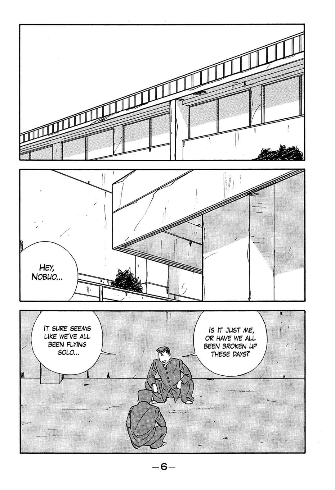 Be-bop High School Chapter 184 - Page 6