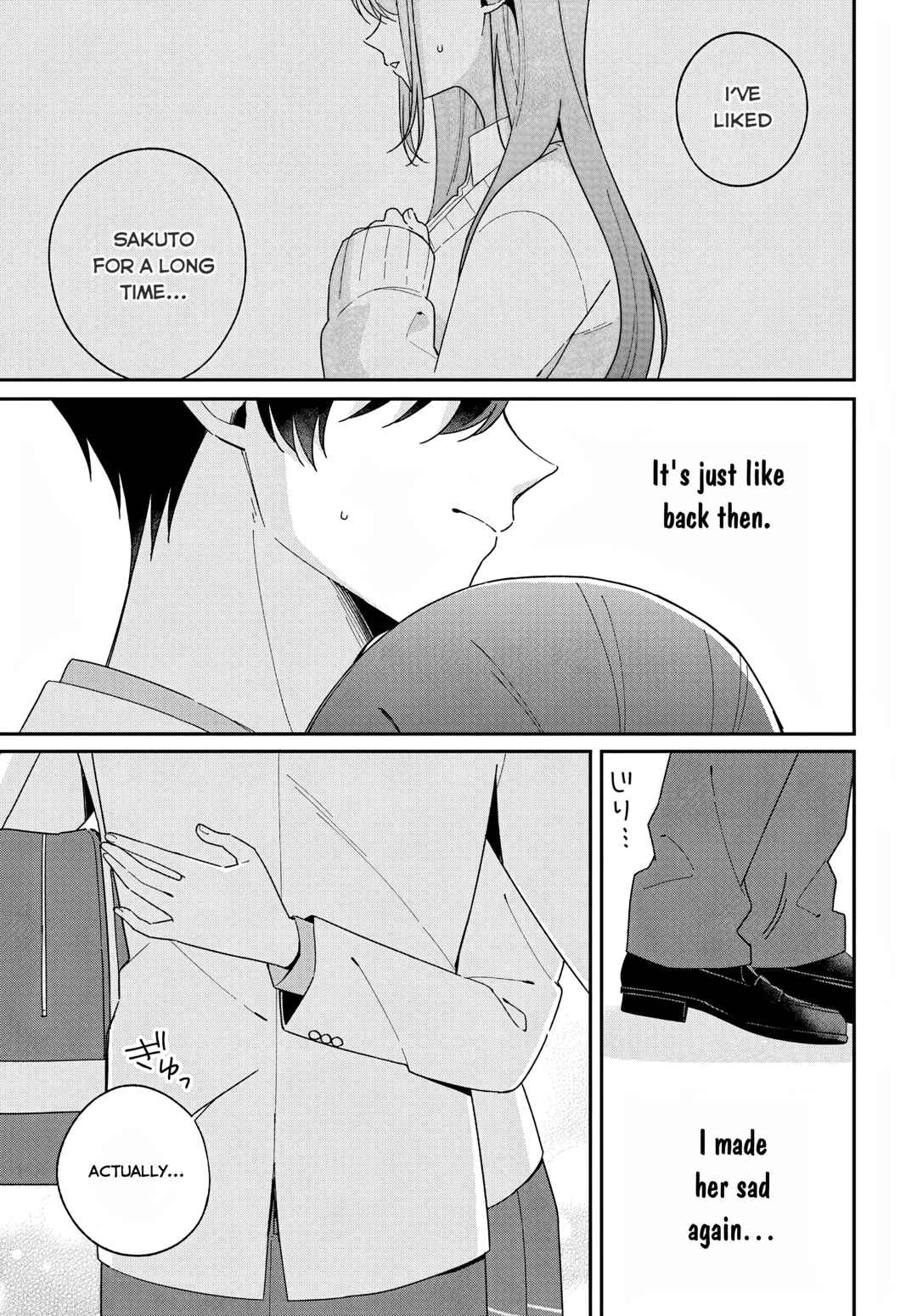 Futago Matomete "Kanojo" ni Shinai? Chapter 4 - Page 14