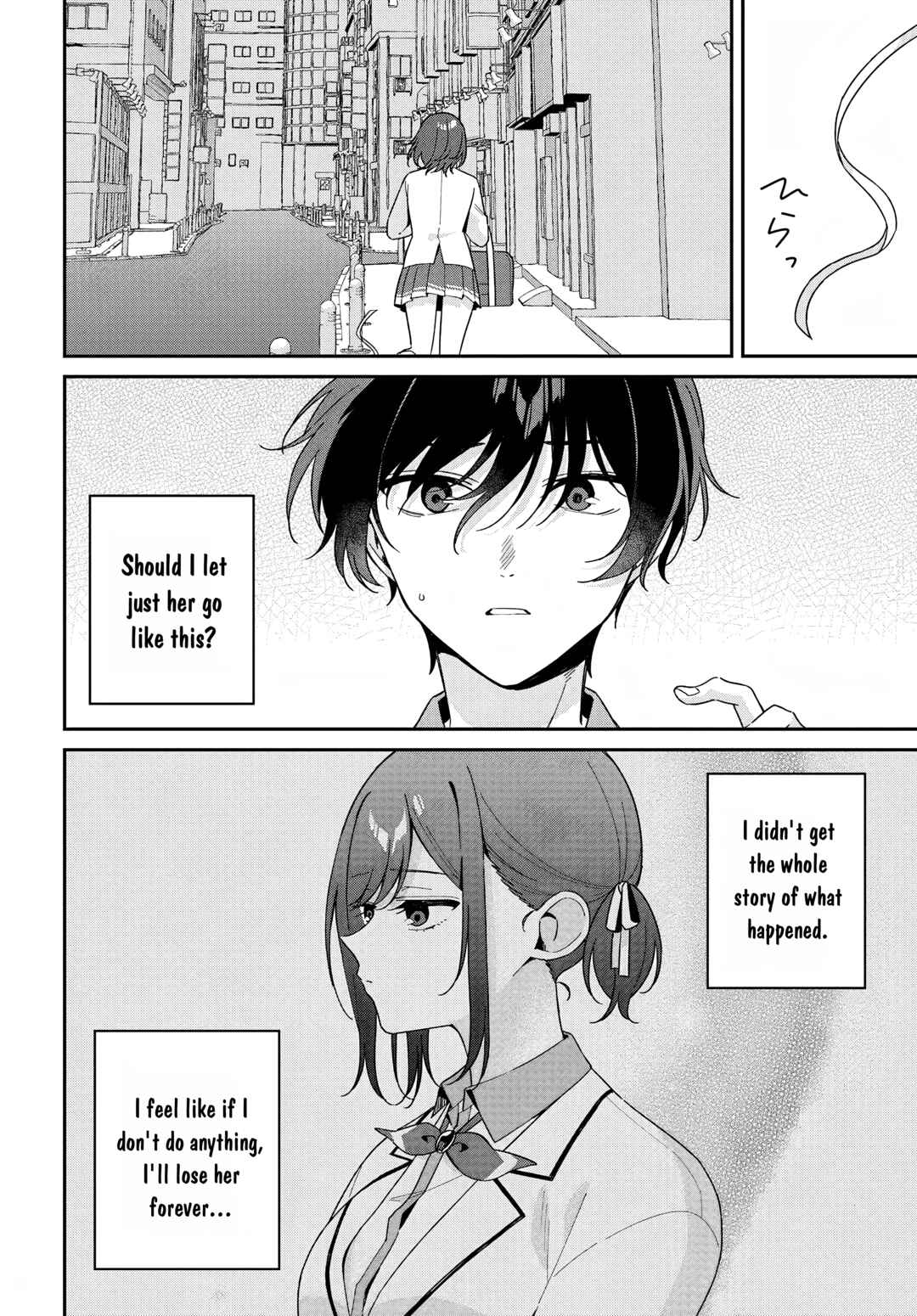 Futago Matomete "Kanojo" ni Shinai? Chapter 4 - Page 17