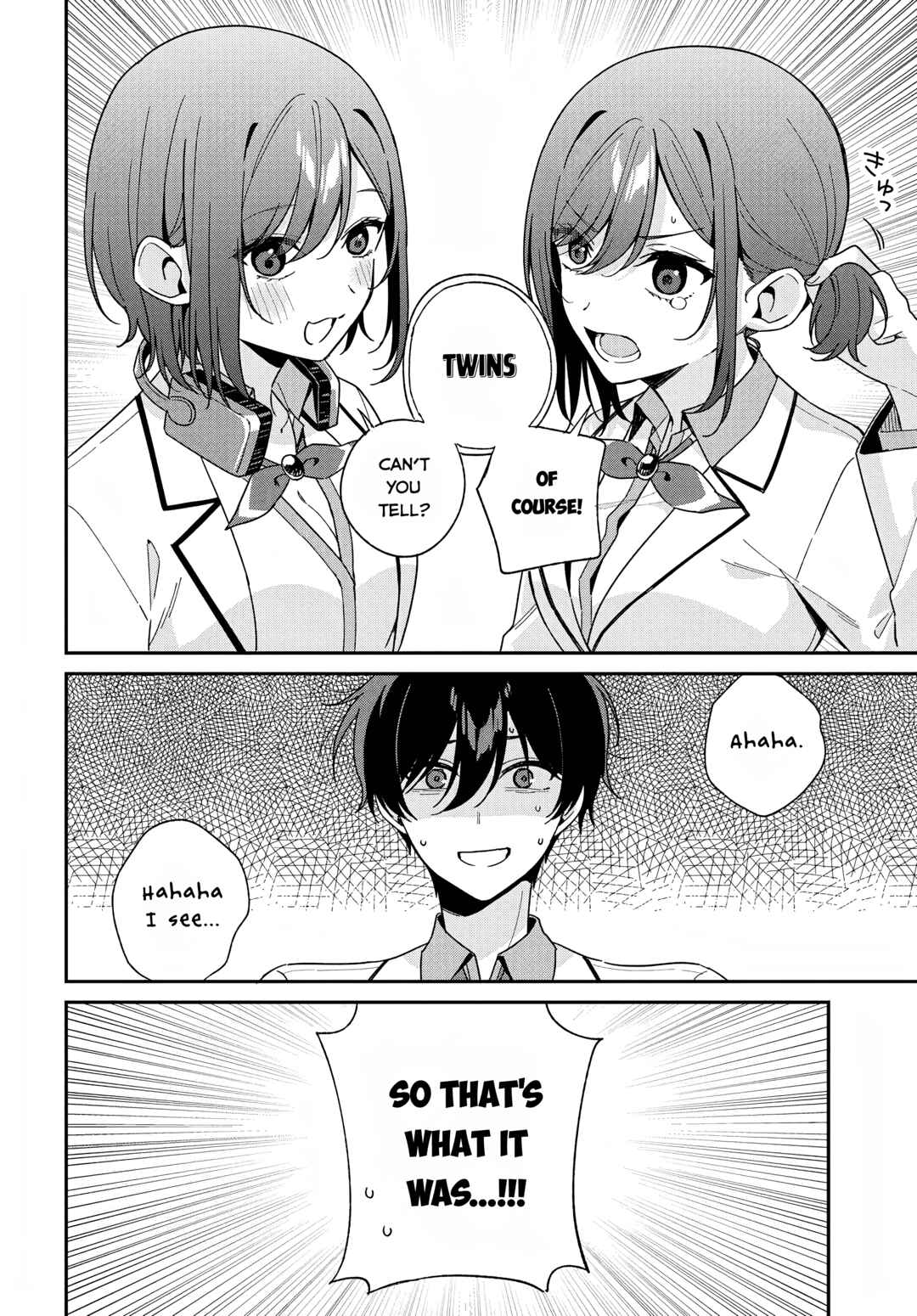 Futago Matomete "Kanojo" ni Shinai? Chapter 4 - Page 31