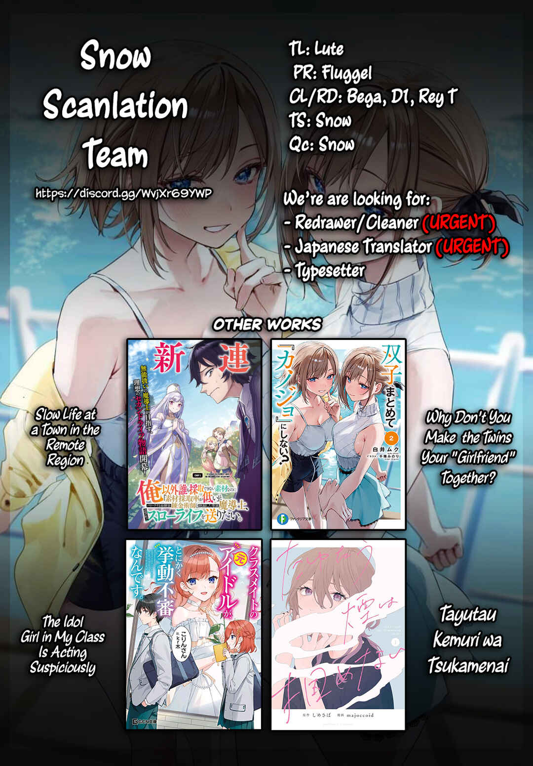 Futago Matomete "Kanojo" ni Shinai? Chapter 4 - Page 32