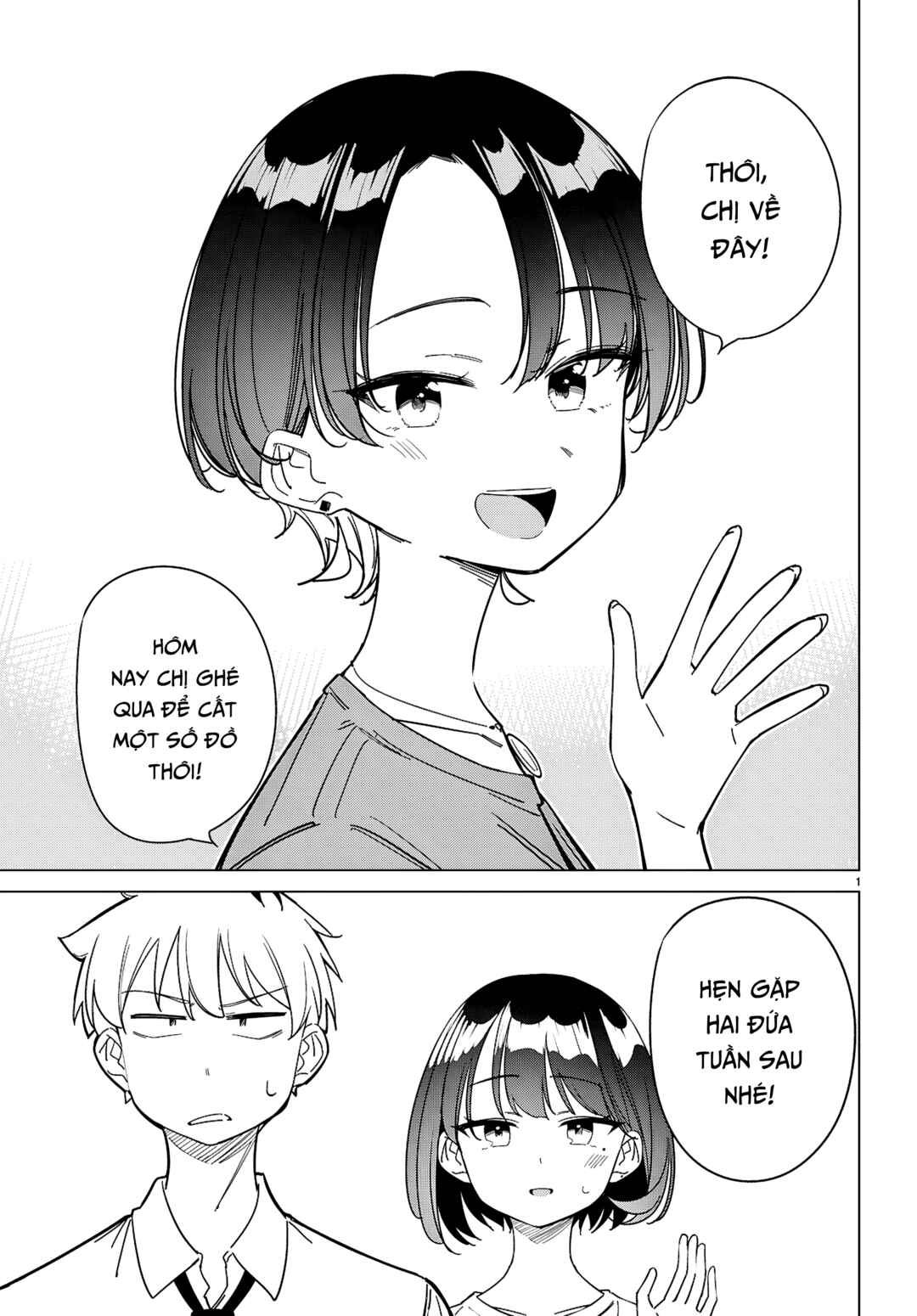 Multiverse no Watashi, Koishite Ii desu ka? Chapter 11 - Page 5