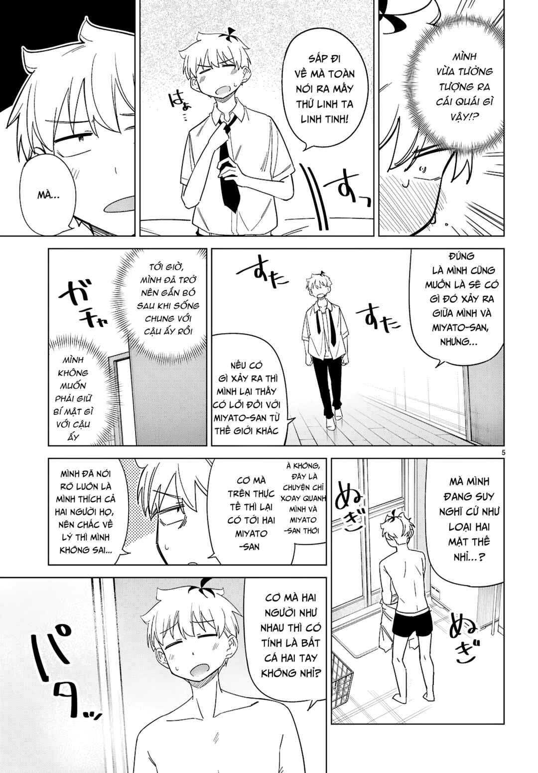 Multiverse no Watashi, Koishite Ii desu ka? Chapter 11 - Page 9
