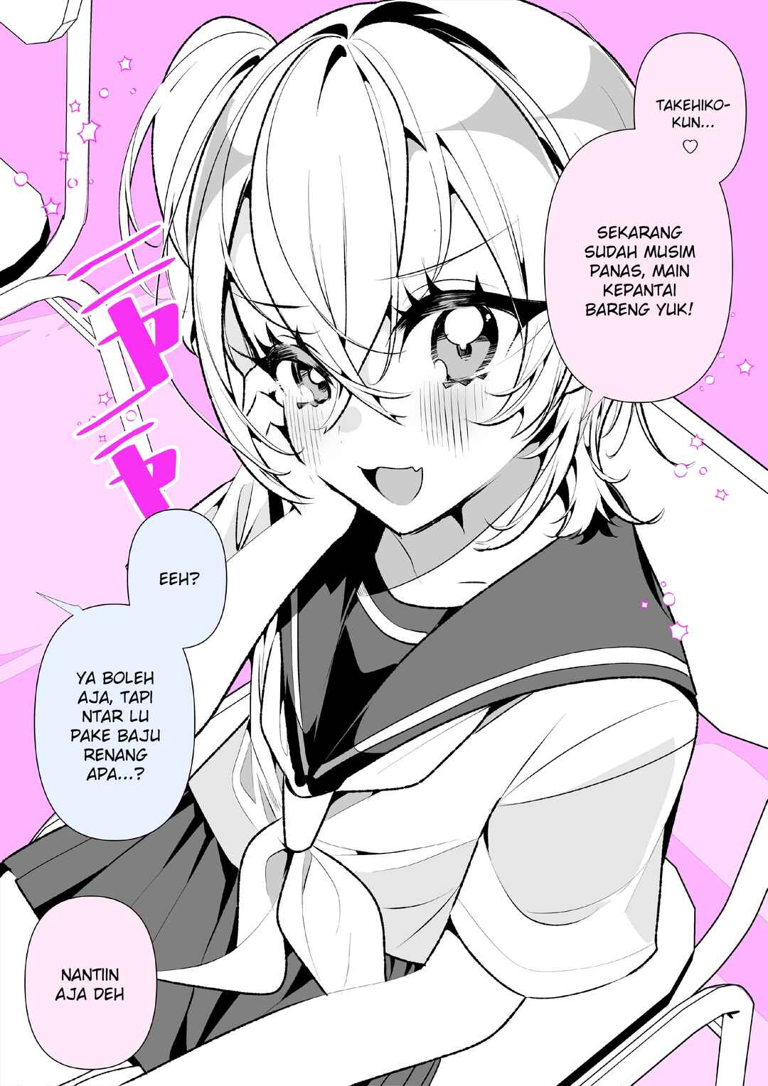 100-nichigo ni Classmate no Seiheki o Kuruwaseru, Otoko no Ko Tenkousei ♡ Chapter 16 - Page 1