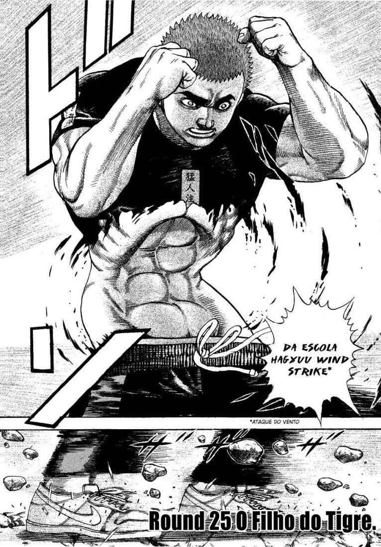 Tough Chapter 25 - Page 1