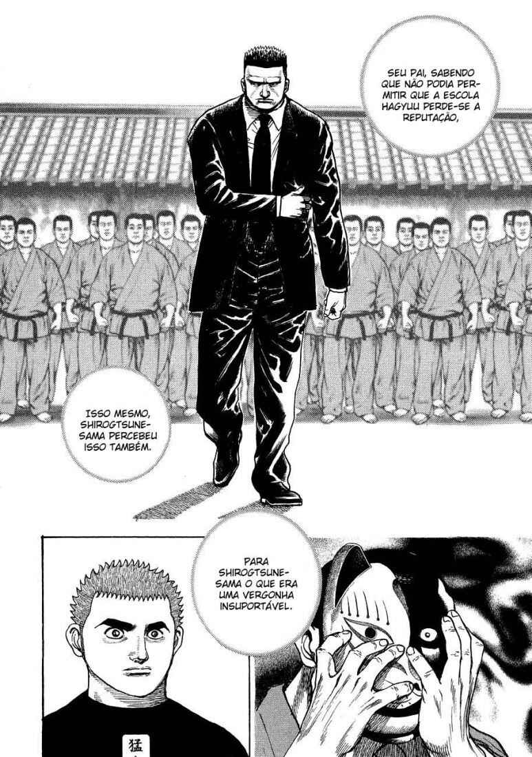 Tough Chapter 25 - Page 13