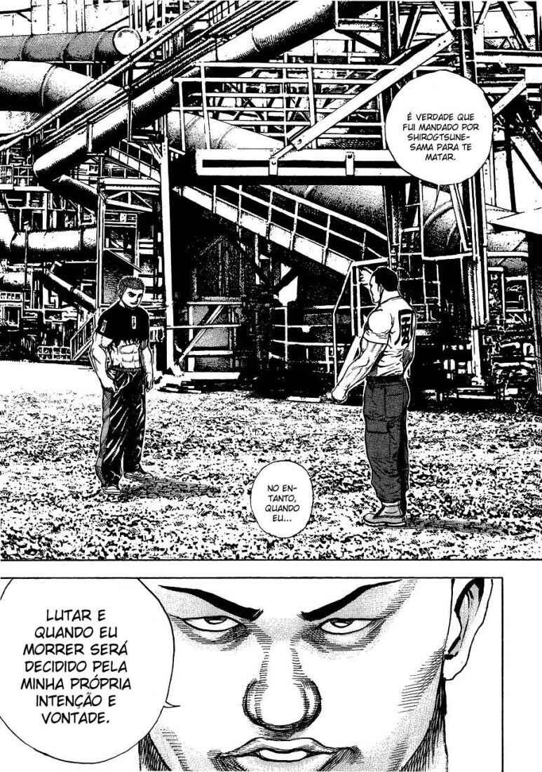 Tough Chapter 25 - Page 14