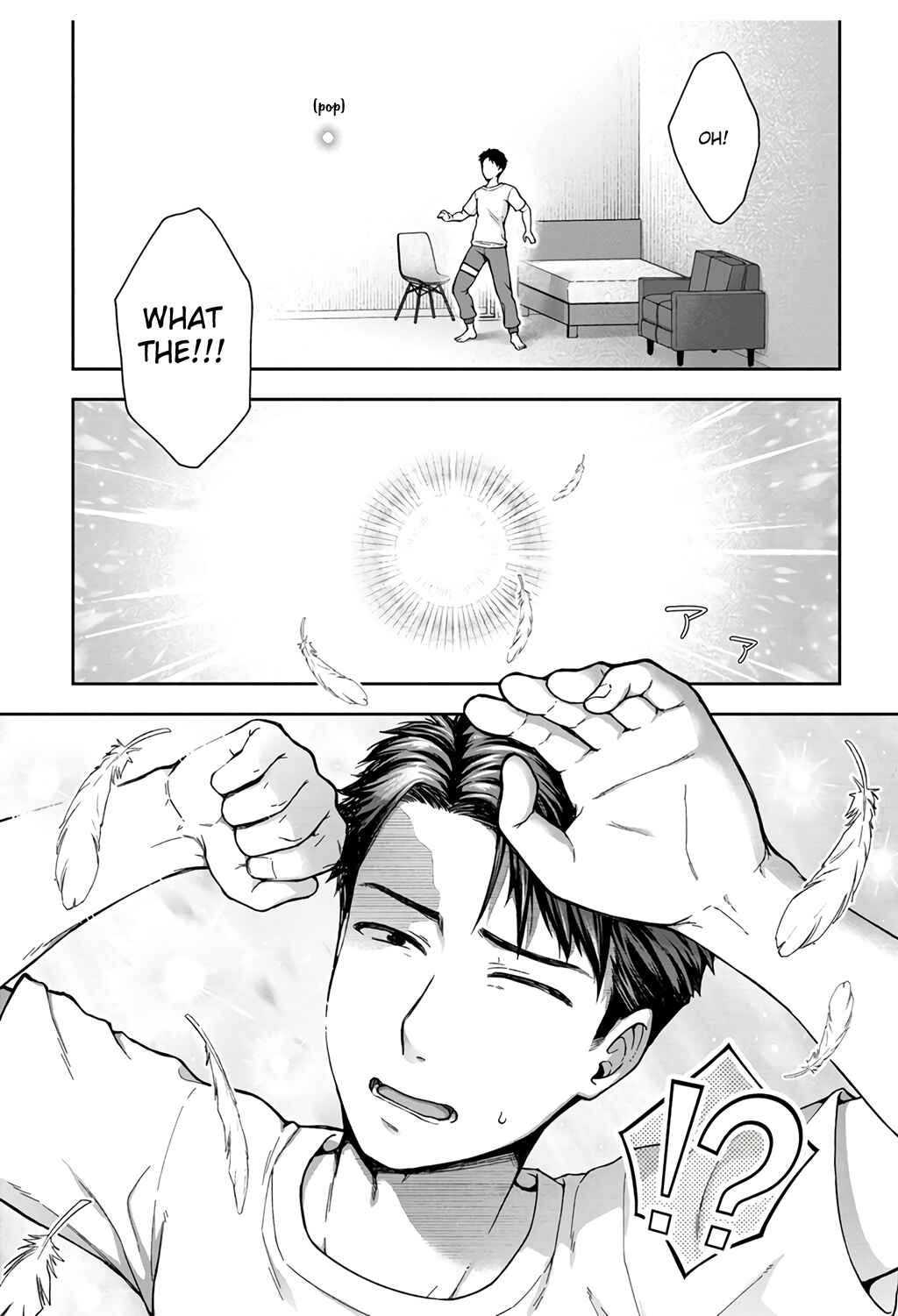 Tenshi o Ikasete Item Get!! Ikigacha de Dungeon Kouryaku! Chapter 1 - Page 14