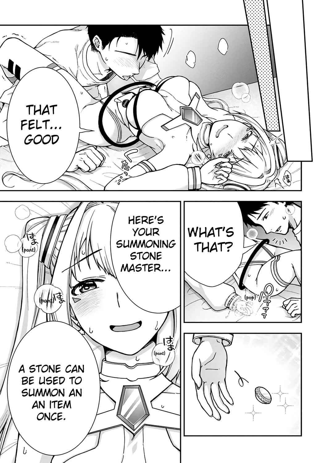 Tenshi o Ikasete Item Get!! Ikigacha de Dungeon Kouryaku! Chapter 1 - Page 30