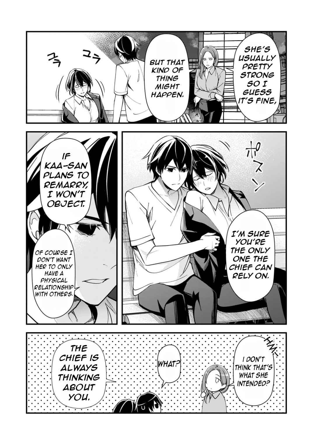 Ore ni Trauma wo Ataeta Joshi-tachi ga Chirachira Mitekuru kedo, Zannen desuga Teokure desu Chapter 21.2 - Page 13