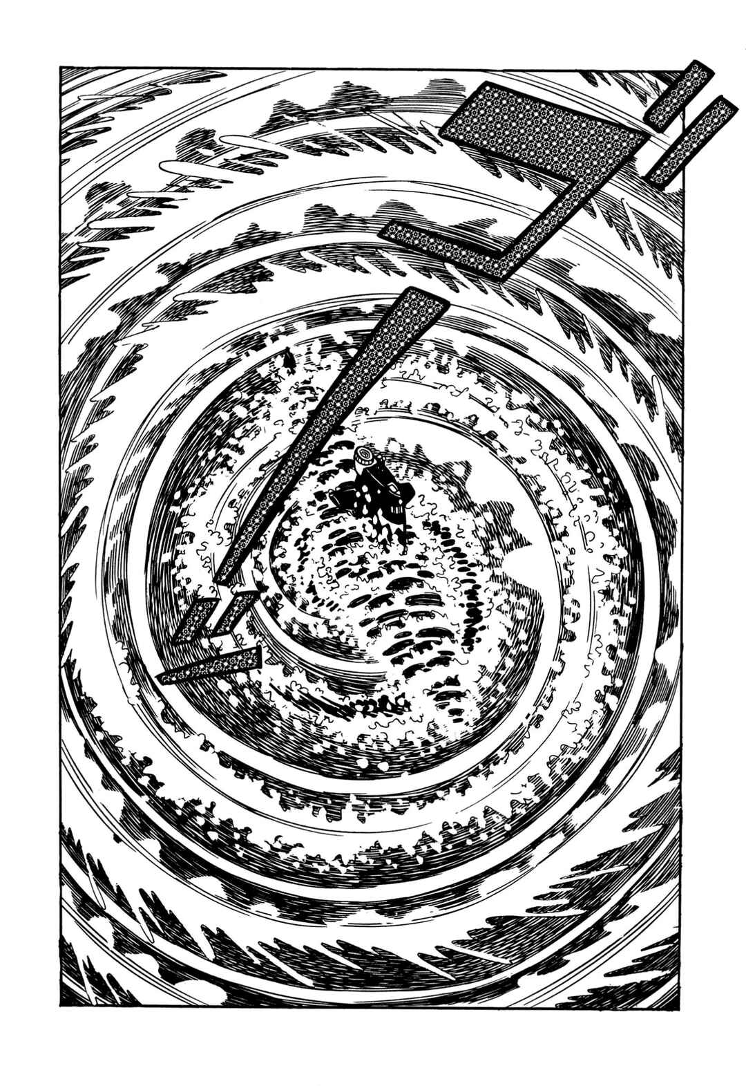 Shameless School Chapter 24 - Page 17