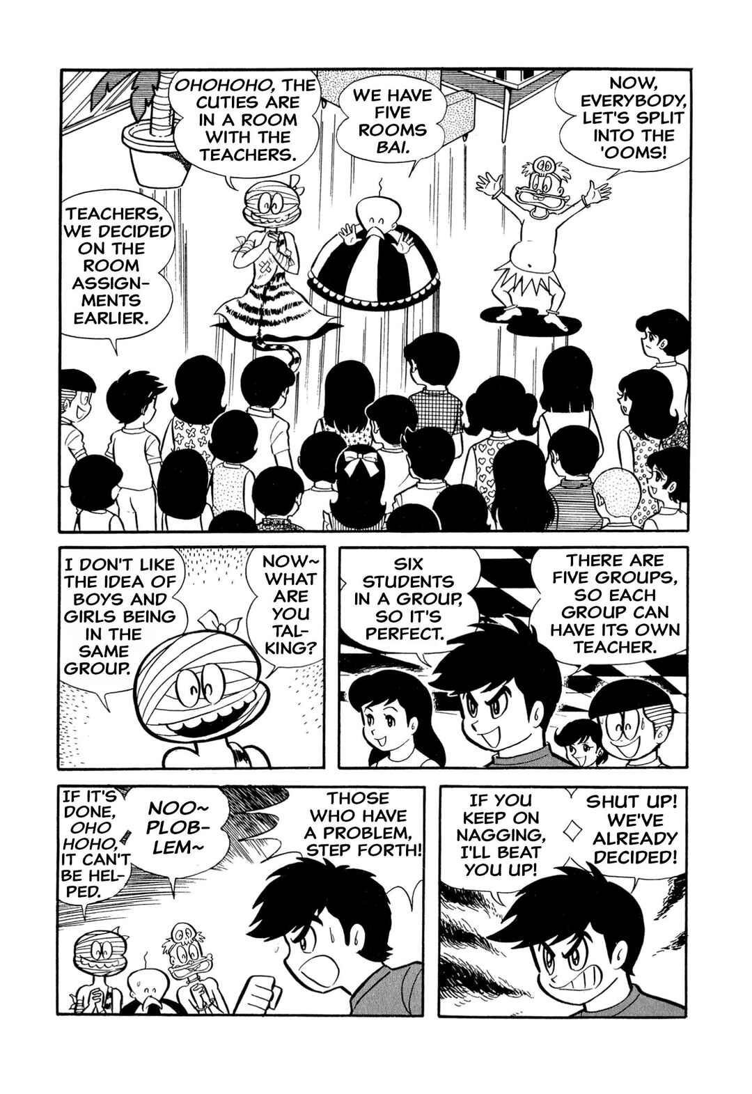 Shameless School Chapter 24 - Page 4