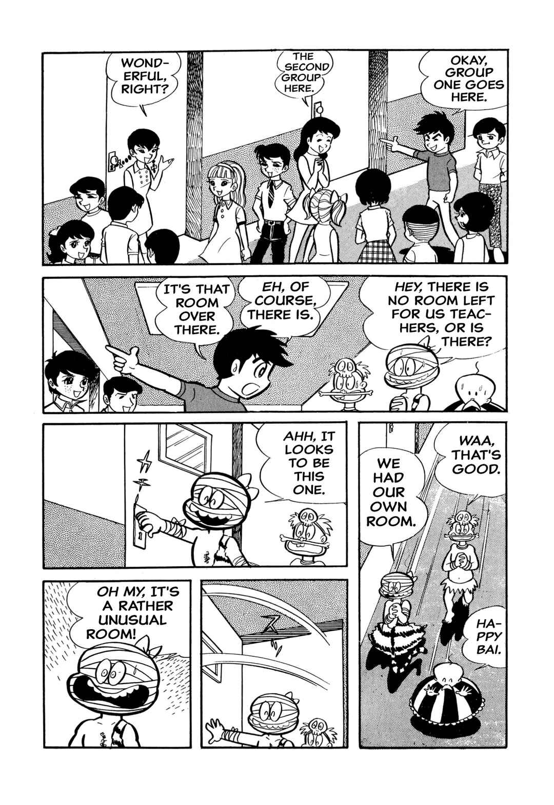 Shameless School Chapter 24 - Page 5