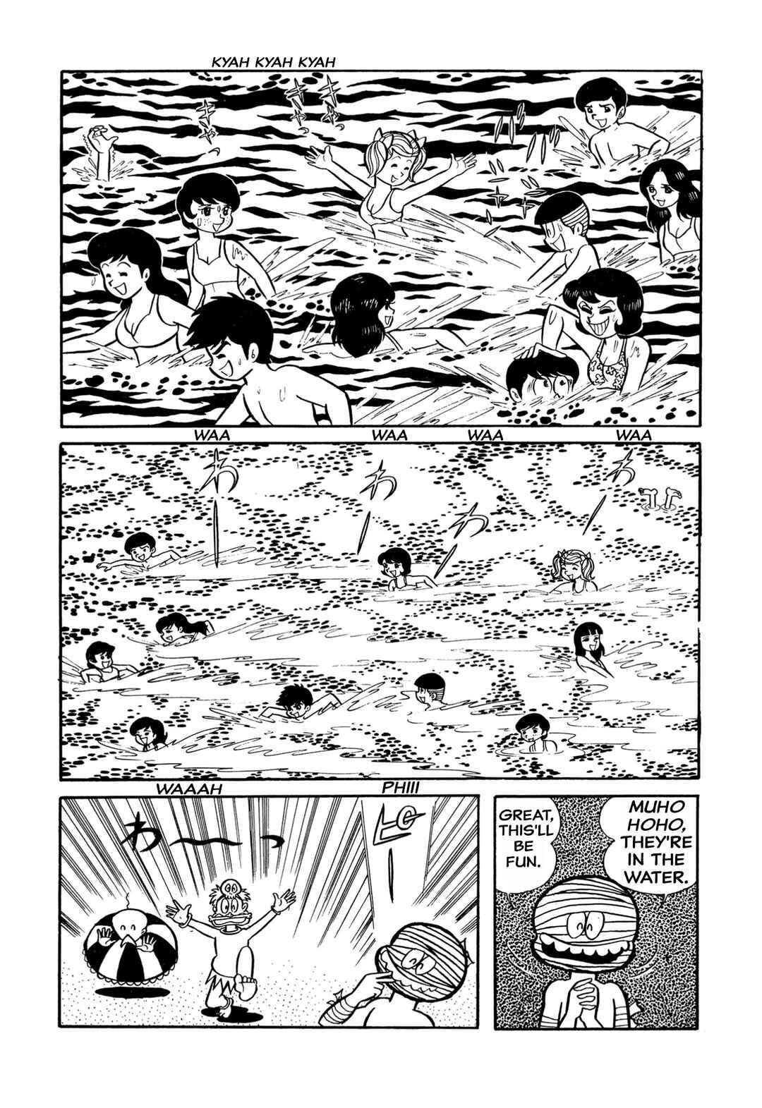 Shameless School Chapter 24 - Page 9