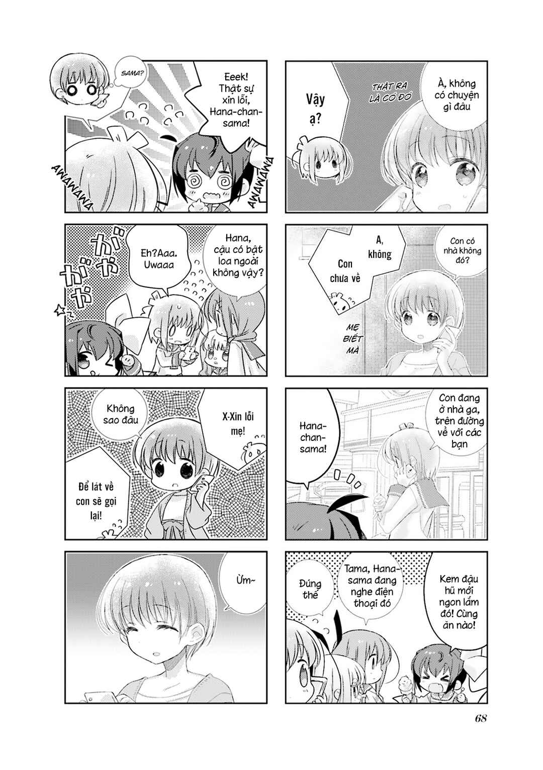 Slow Start Chapter 90 - Page 6