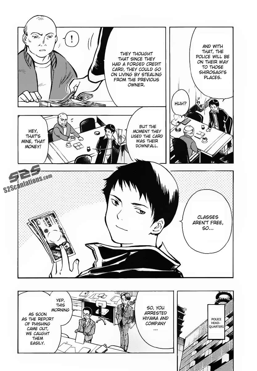 Kurosagi: The Black Swindler Chapter 72 - Page 10