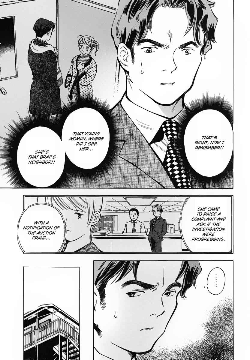 Kurosagi: The Black Swindler Chapter 72 - Page 13