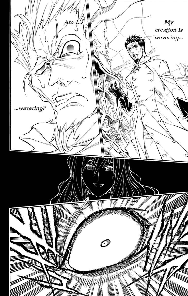Embalming: The Another Tale of Frankenstein Chapter 49 - Page 15