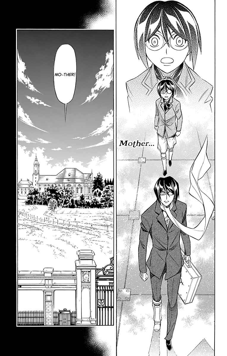 Embalming: The Another Tale of Frankenstein Chapter 49 - Page 4