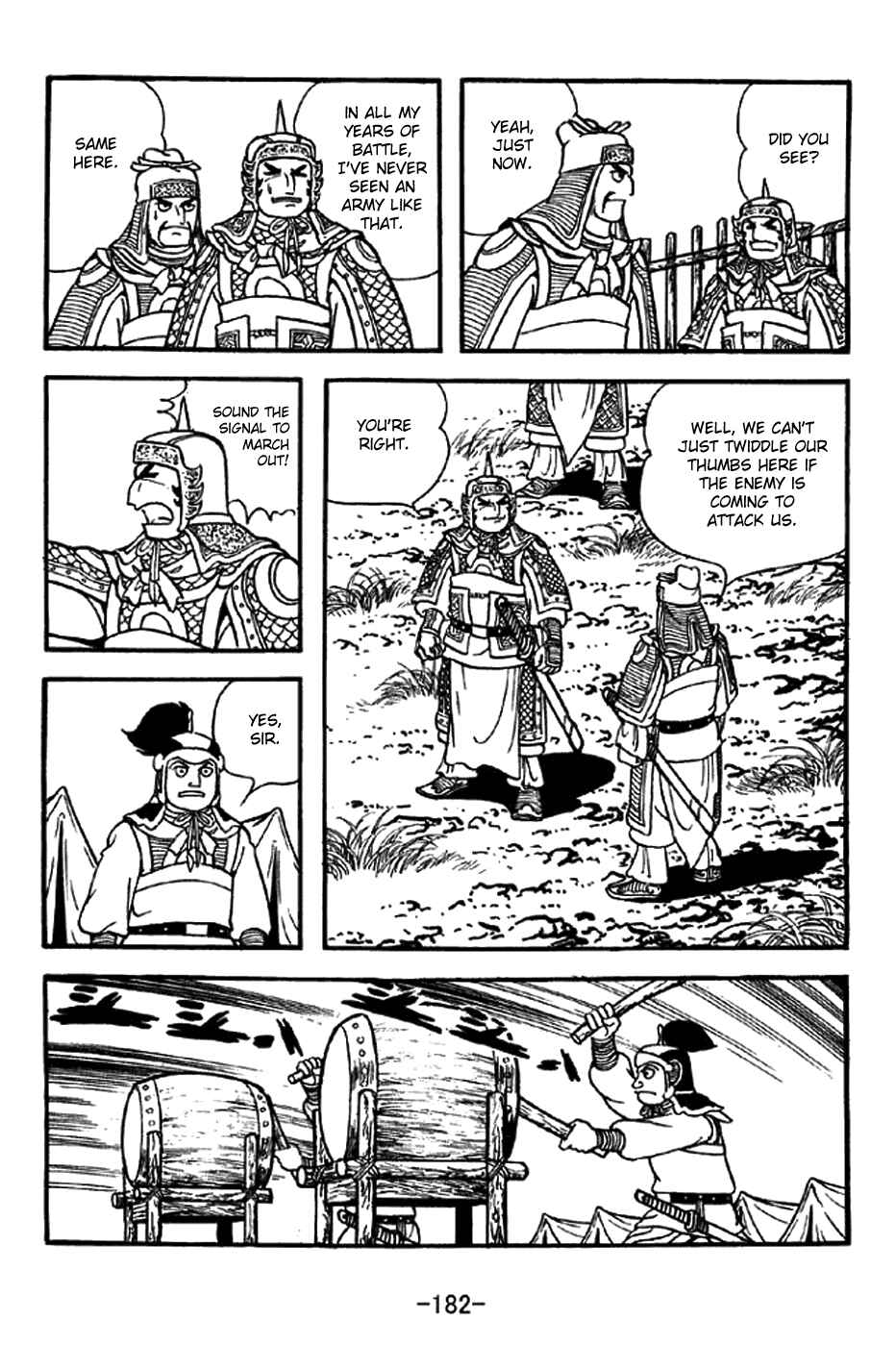 Sangokushi Chapter 333 - Page 12