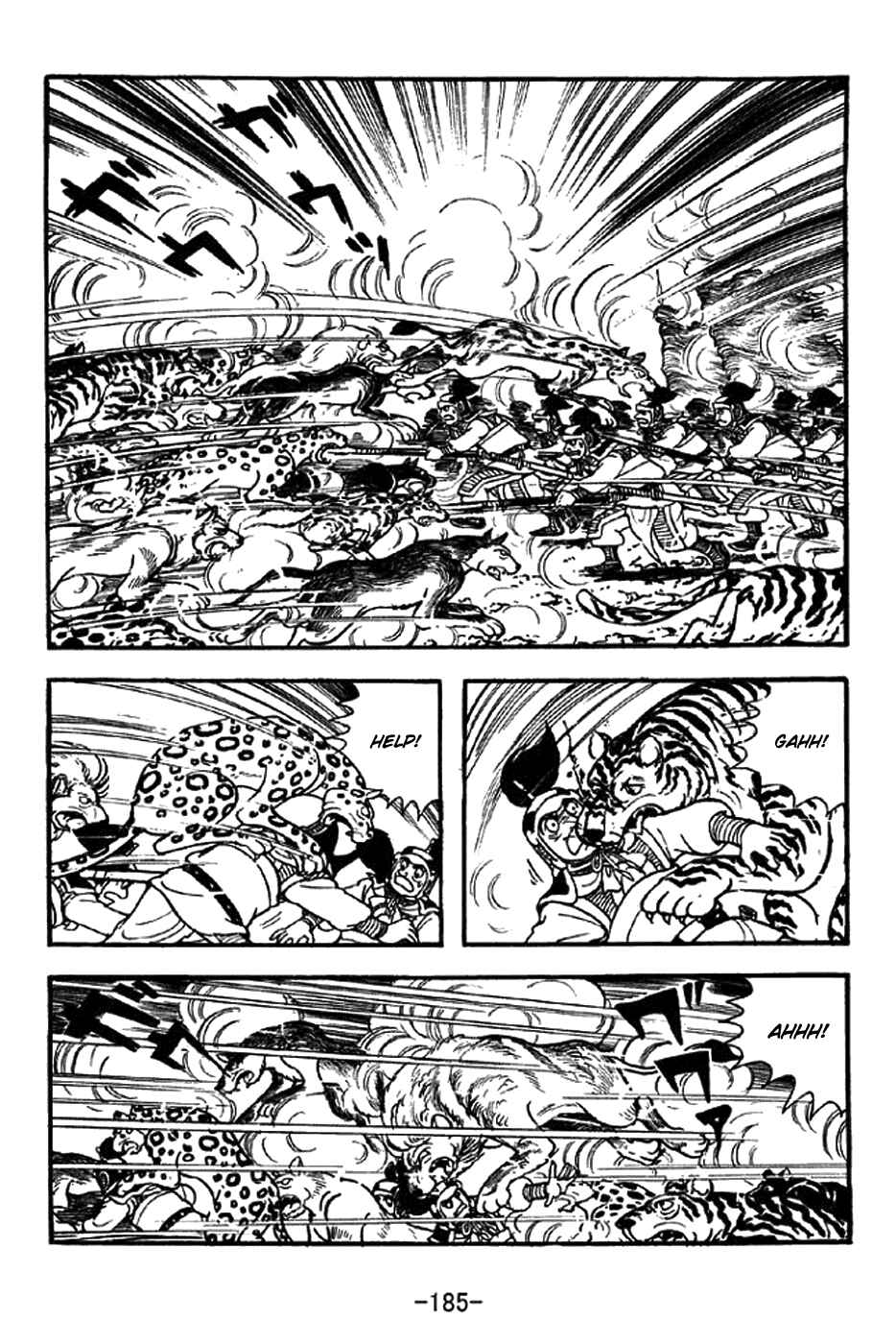 Sangokushi Chapter 333 - Page 15