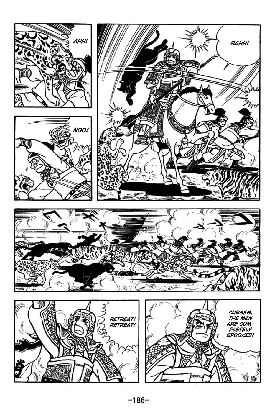 Sangokushi Chapter 333 - Page 16