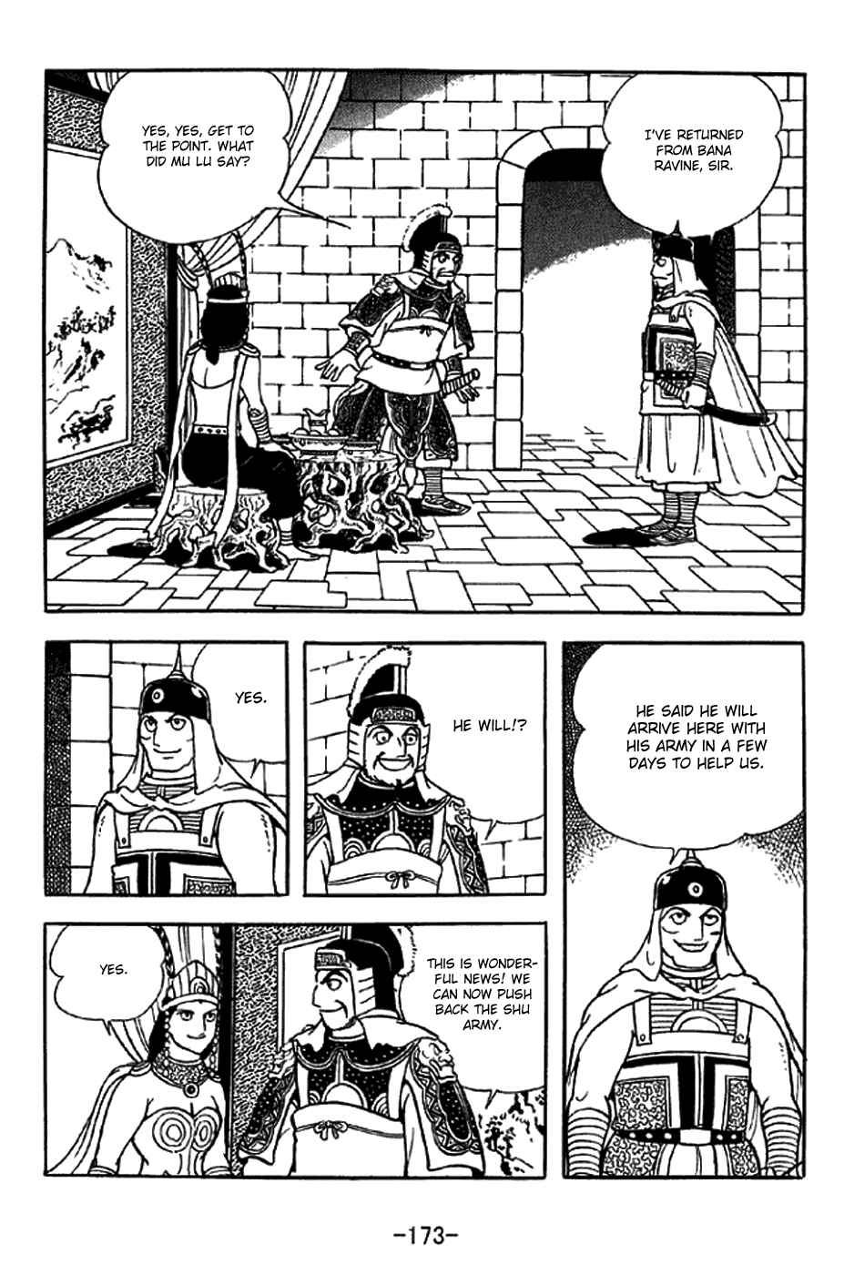 Sangokushi Chapter 333 - Page 3