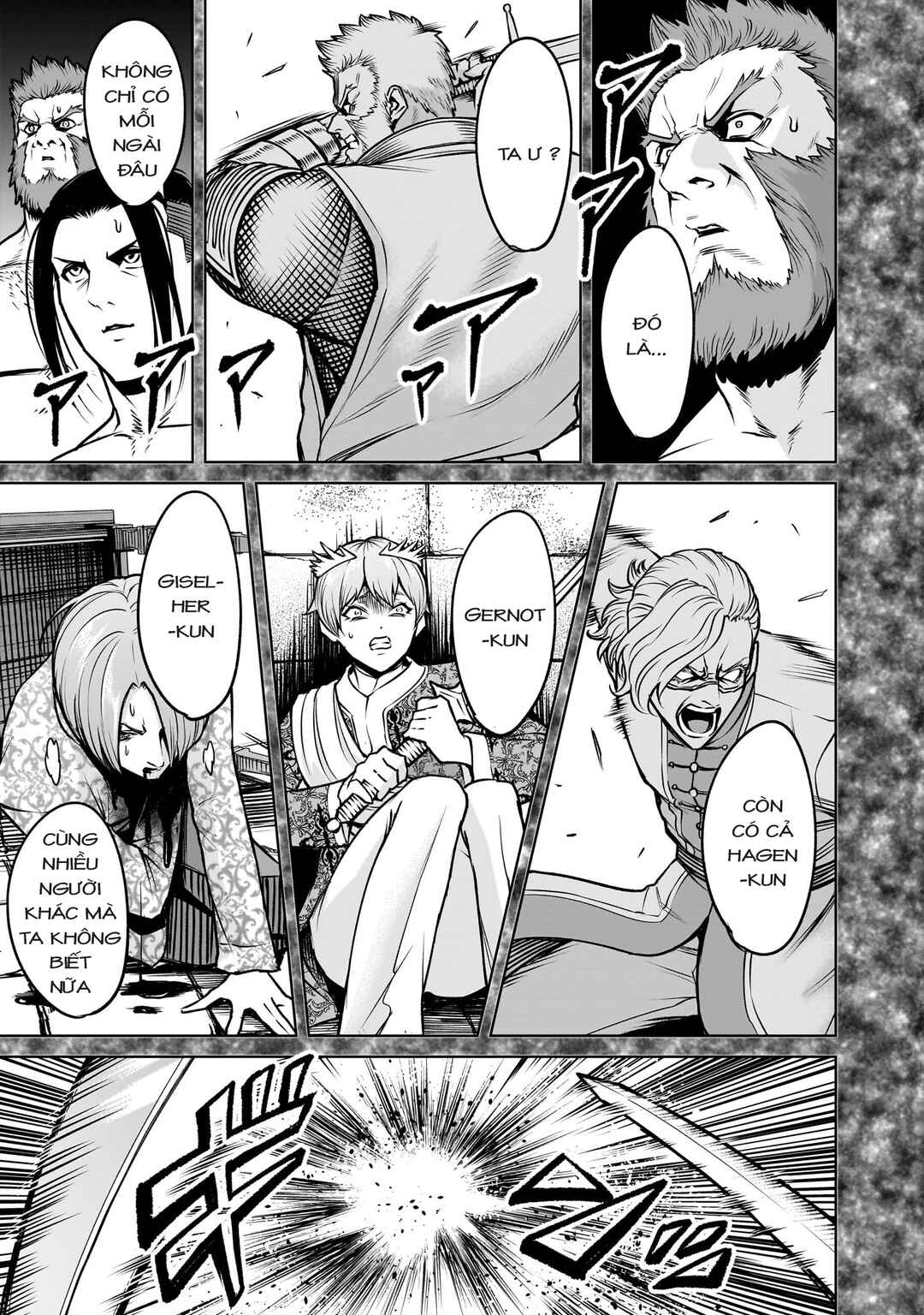 Rosen Garten Saga Chapter 82 - Page 9