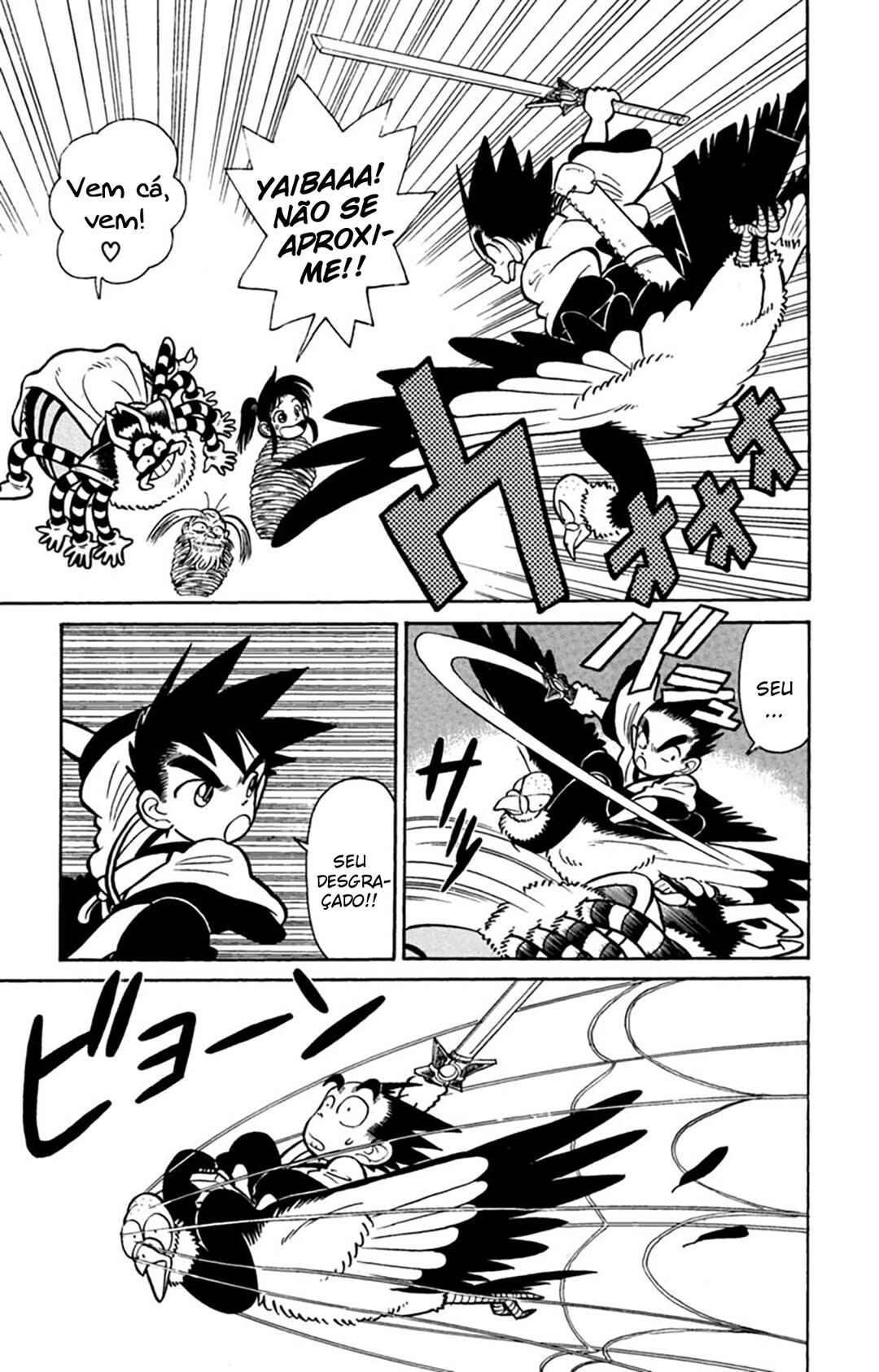 Yaiba! Chapter 28 - Page 10