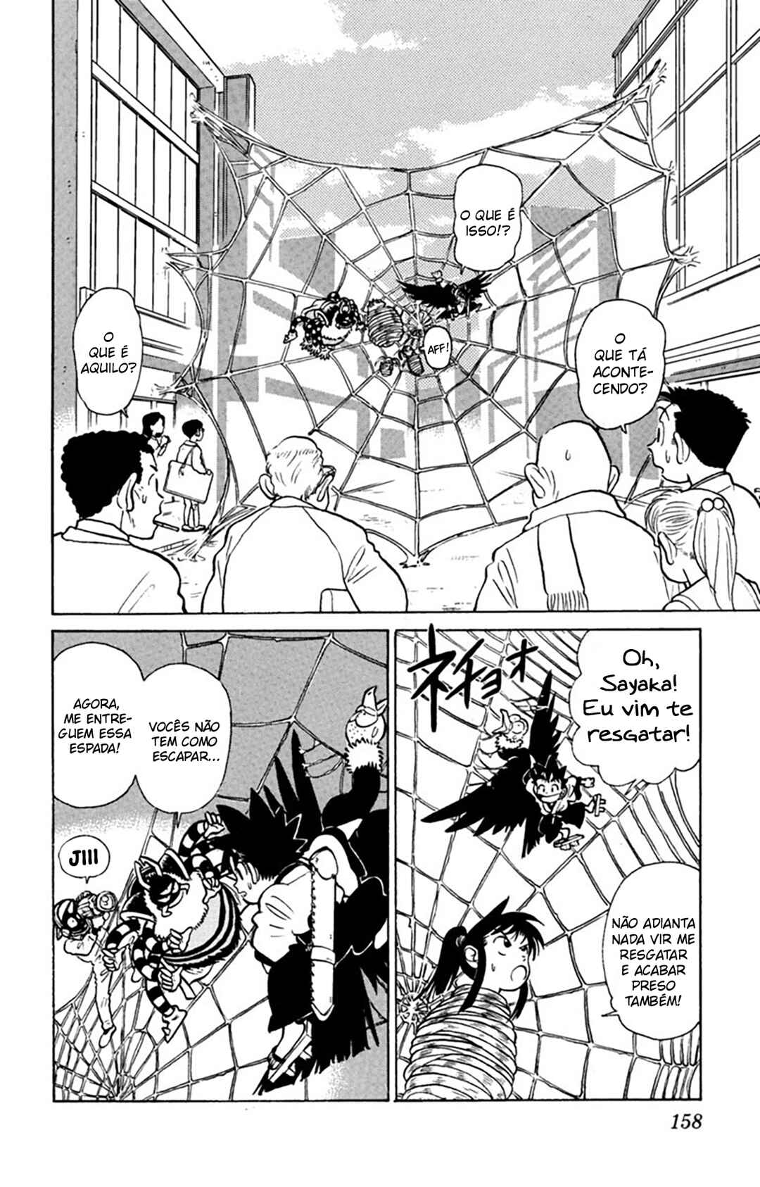 Yaiba! Chapter 28 - Page 11