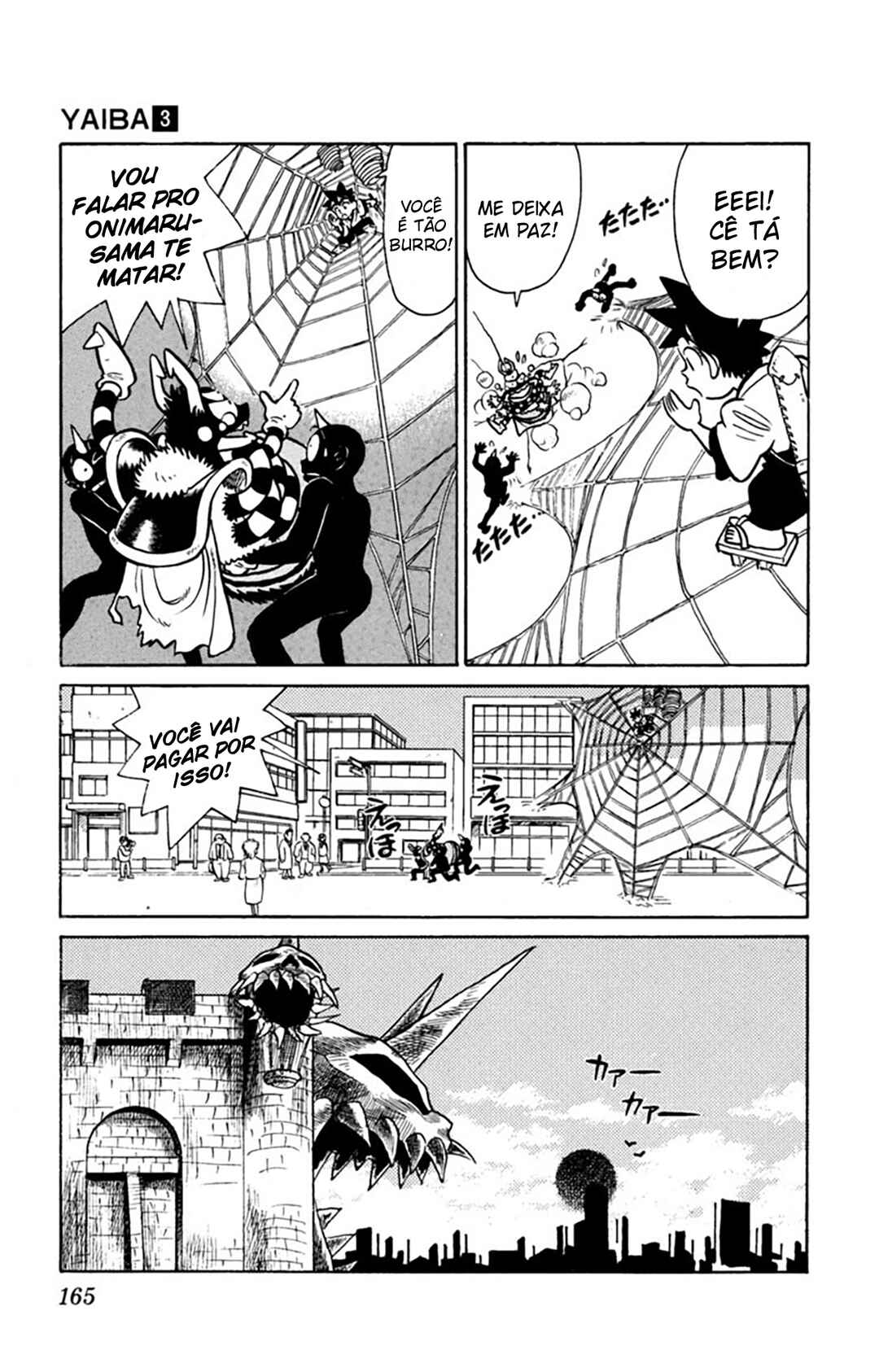 Yaiba! Chapter 28 - Page 18