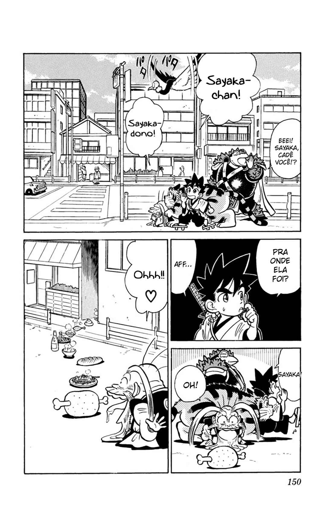 Yaiba! Chapter 28 - Page 3