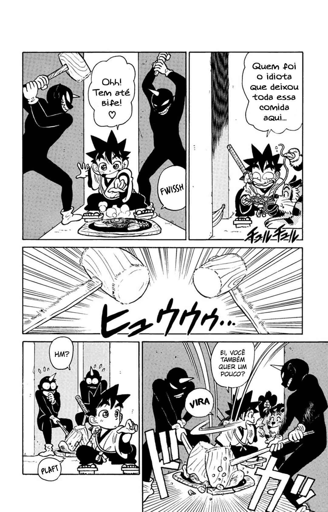 Yaiba! Chapter 28 - Page 7