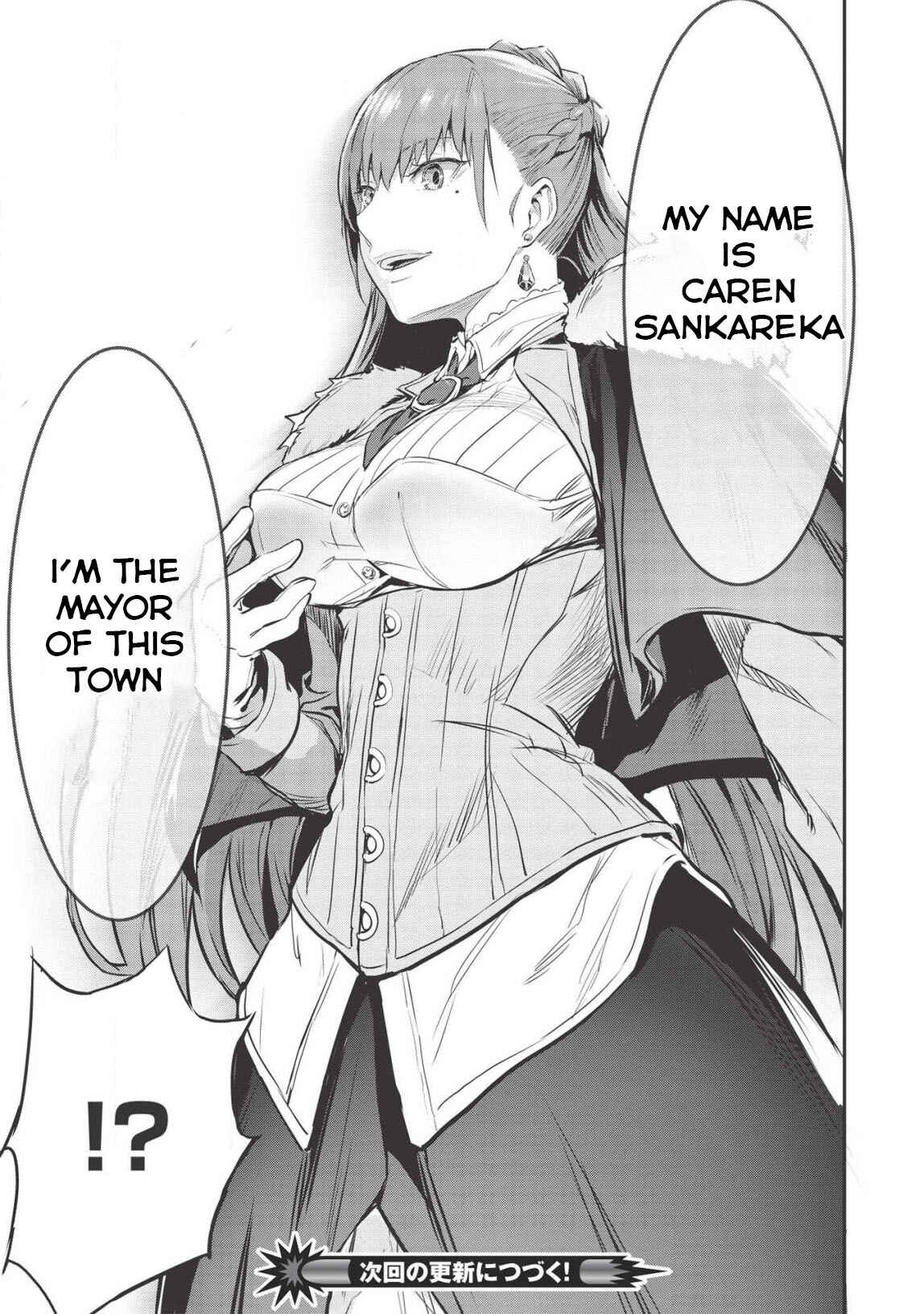 Itsudemo Jitaku ni Kaereru Ore wa, Isekai de Gyoushounin wo Hajimemashita Chapter 4 - Page 20