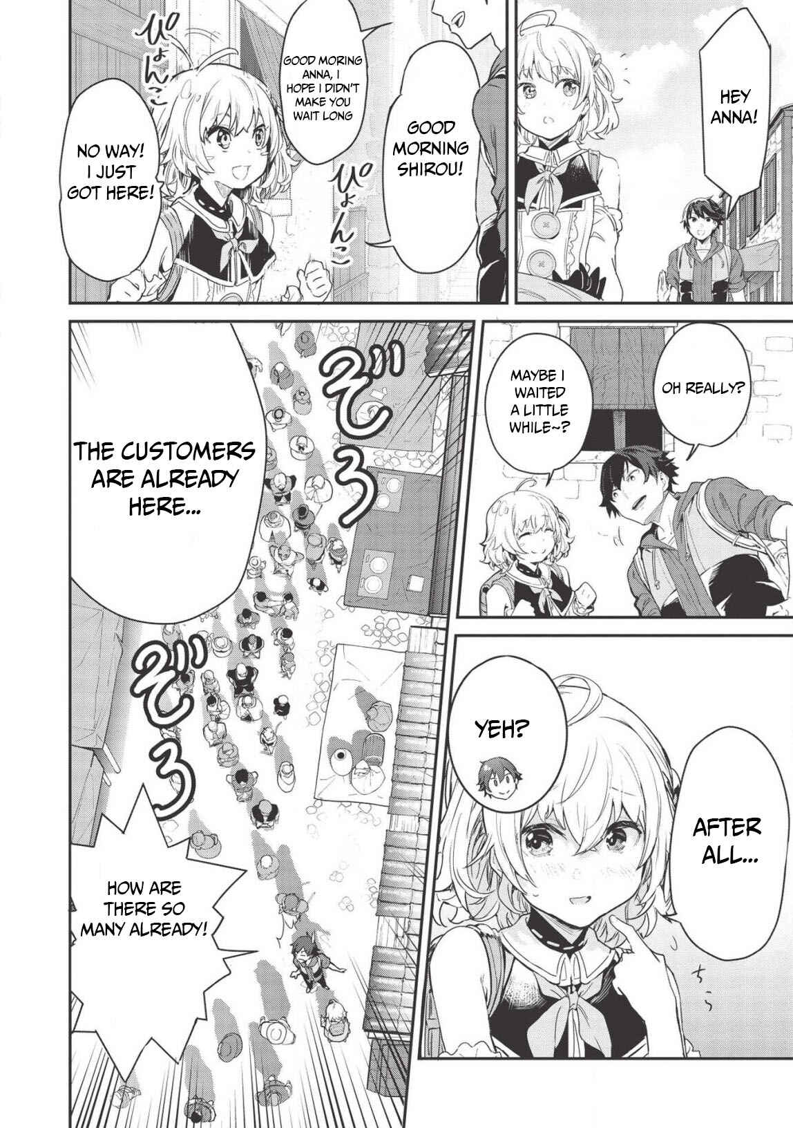 Itsudemo Jitaku ni Kaereru Ore wa, Isekai de Gyoushounin wo Hajimemashita Chapter 4 - Page 5