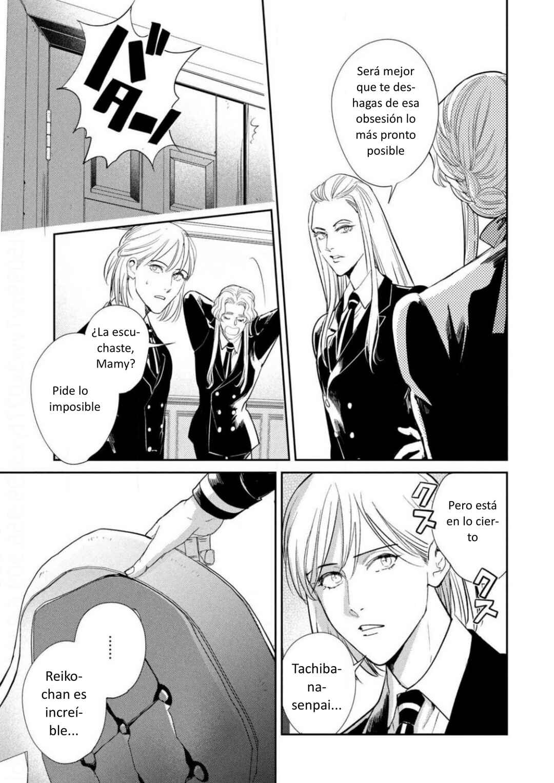 Omega Megaera Chapter 15 - Page 10