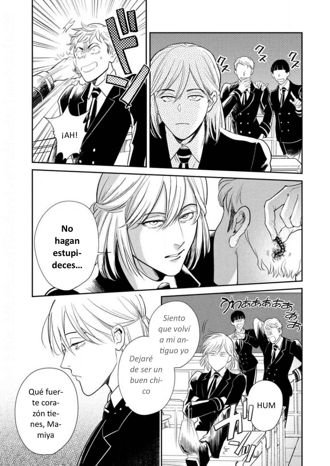 Omega Megaera Chapter 15 - Page 12