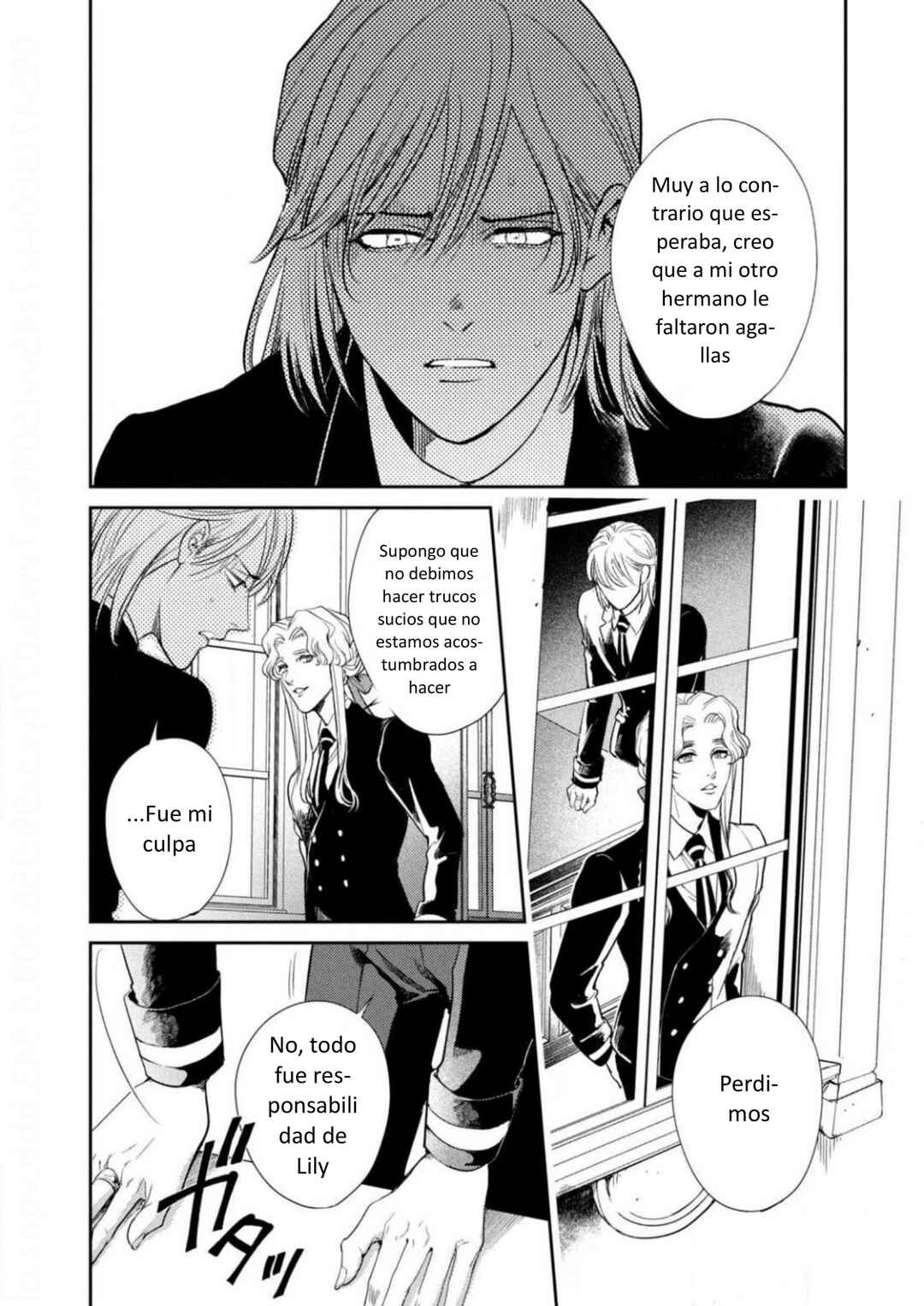Omega Megaera Chapter 15 - Page 4