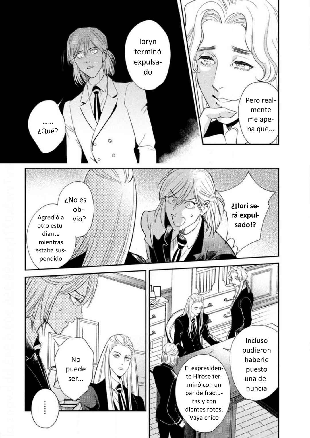 Omega Megaera Chapter 15 - Page 7