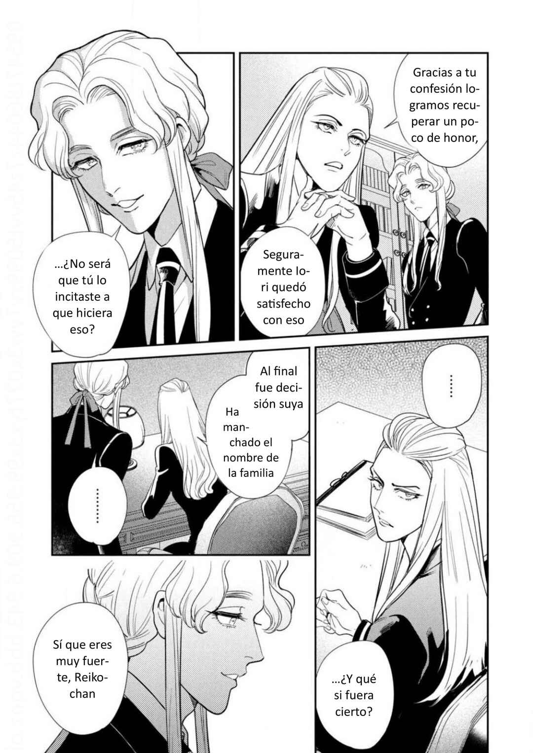 Omega Megaera Chapter 15 - Page 8
