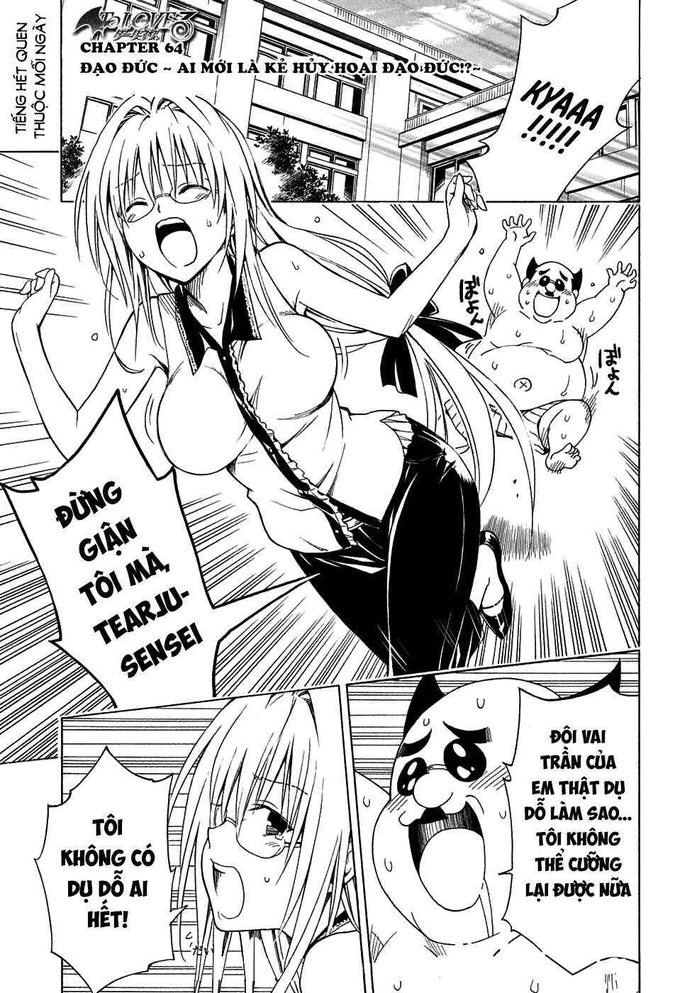 To Love Ru Darkness Chapter 64 - Page 1